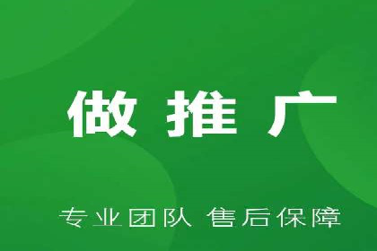 案例解析：不同关键词推广费用对比