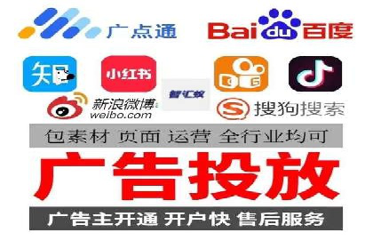 抖音信息流广告投放案例：品牌如何玩转短视频？